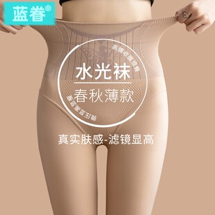 连裤 薄款 袜秋冬加绒外穿丝袜 春季 水光袜光腿裸感神器女肉色打底裤