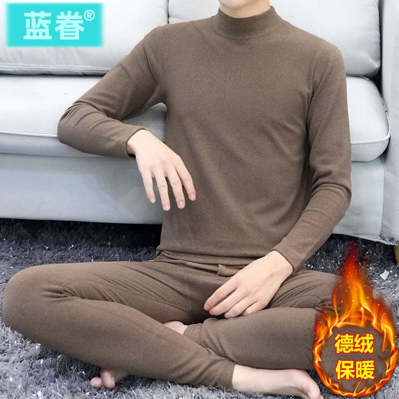 保暖内衣套装中领秋冬男士无痕半高领德绒发热打底衫秋衣秋裤男款