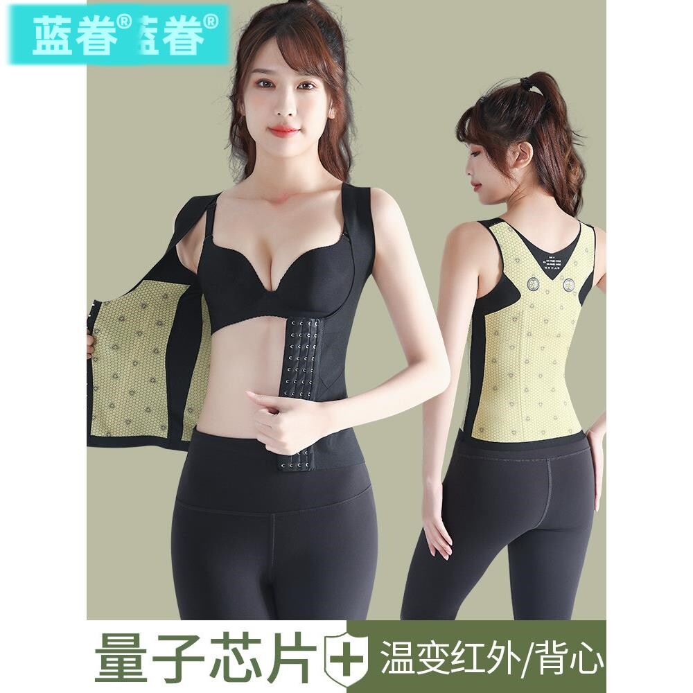 束胸内衣瘦身衣女塑身衣收腹带上半身紧身背心束腰胸托上衣夏季薄
