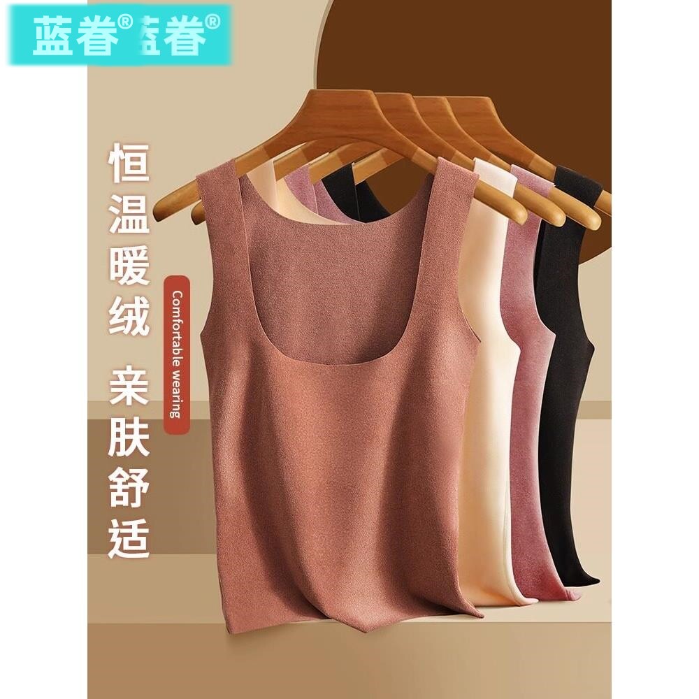 托胸保暖背心女冬季加绒磨毛发热马甲内搭打底衫露胸哺乳德绒背心