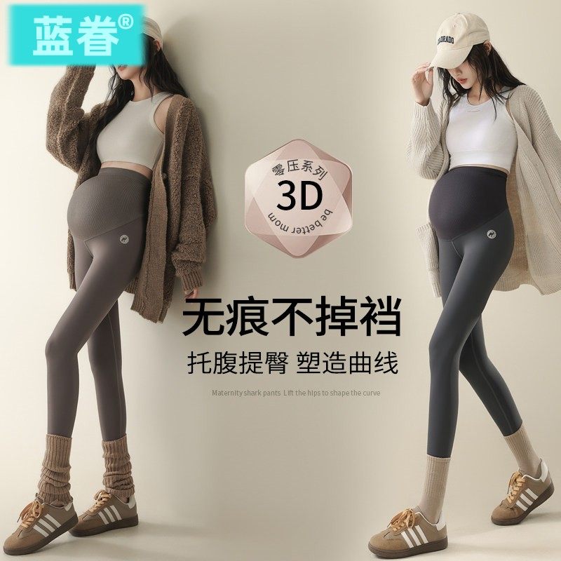 孕妇鲨鱼裤打底裤外穿瑜伽裤子春秋冬装加绒加厚棉裤冬季不勒肚子