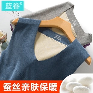 保暖背心男冬季无痕加绒加厚德绒自发热男款贴片打底男士马甲内衣