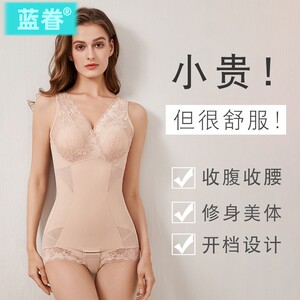 连体塑身衣收腹束腰收肚子夏季薄款美体塑形大码收腰提臀束身内衣