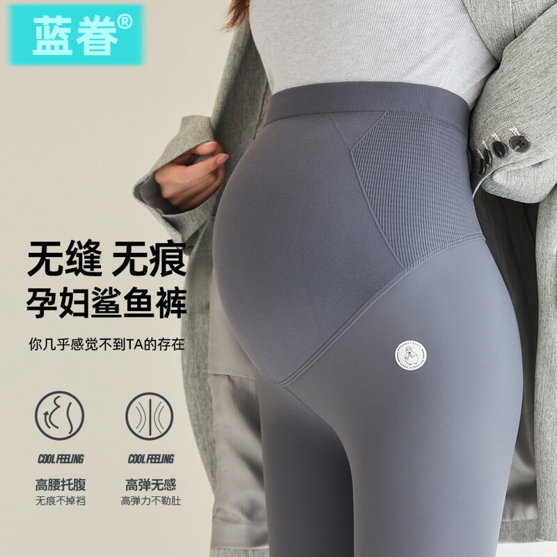 春夏薄款孕妇鲨鱼裤打底裤女外穿高腰无痕弹力蜂窝紧身托腹孕妇裤