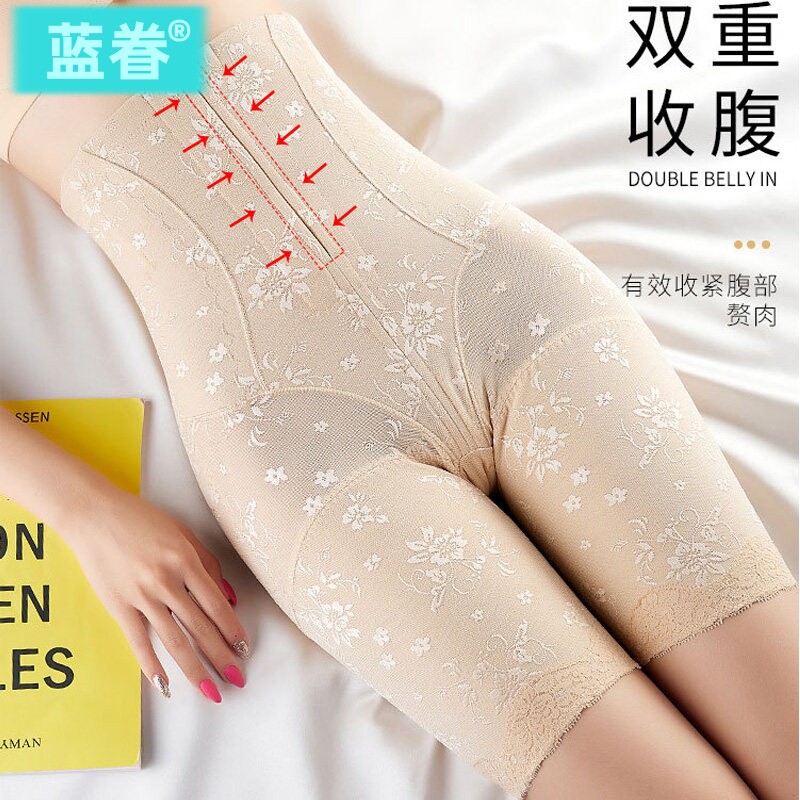 春夏款拉链高腰收腹内裤塑身平角女束腰强力紧身收胃产后提臀美体