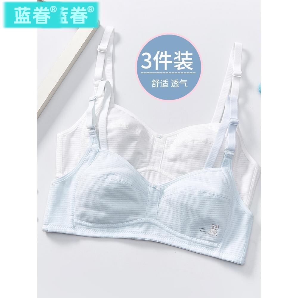 内衣女学生高中生少女文胸初中生青春期发育期纯棉薄款小背心夏季