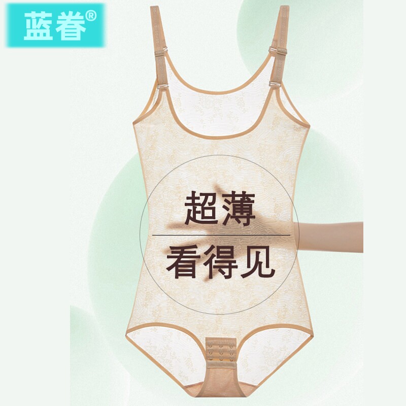日本超薄连体塑身衣女收腹束腰提臀聚拢托胸塑形无痕美体内衣夏季