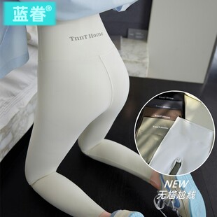 高腰收腹提臀弹力健身瑜伽打底裤 无尴尬线薄款 女外穿春秋季 鲨鱼裤