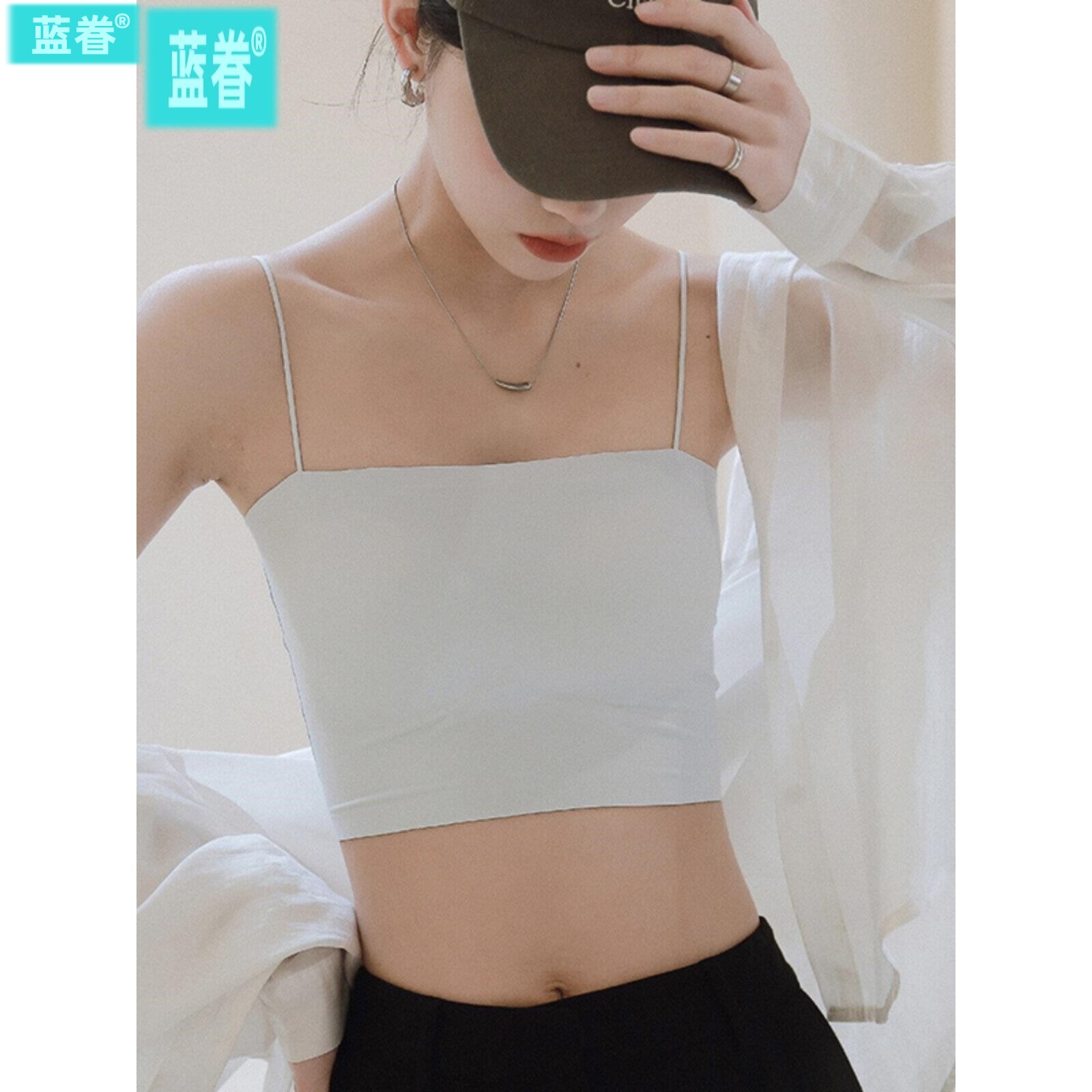 一体式美背内衣冰丝带胸垫打底文胸一片式吊带背心女内搭夏季抹胸