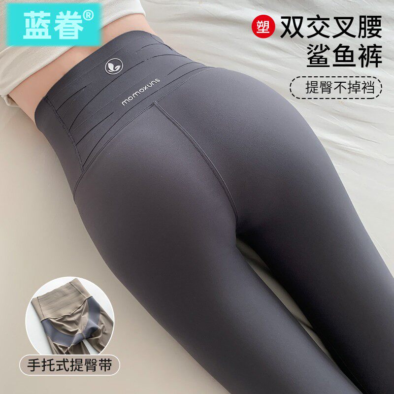 2026新款提臀瑜伽裤女高腰收腹打底裤外穿健身紧身训练运动鲨鱼裤