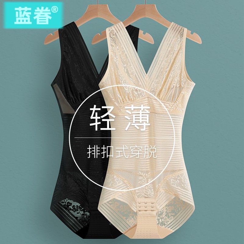 日本连体塑身衣女夏季薄款无痕塑形后脱式收腹提臀束腰美体束身衣,女士内衣/男士内衣/家居服,塑身连体衣,淘宝优惠券,粉丝福利购,淘宝优惠卷