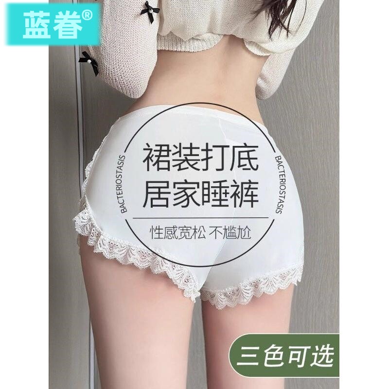 蕾丝花边短裤女2026新款夏打底薄款冰丝安全裤防走光外穿家居睡裤