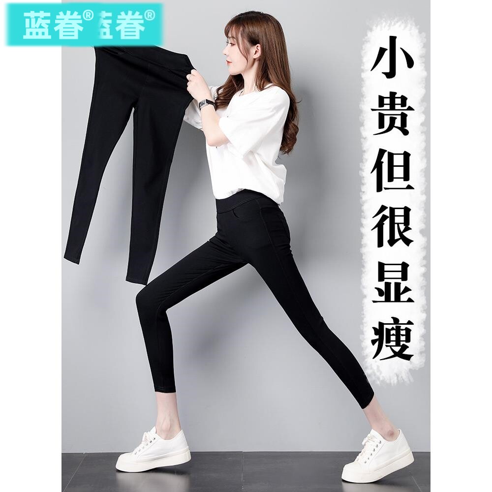 黑色打底裤女2026新款外穿夏季薄款小脚紧身高腰弹力小黑裤子春秋