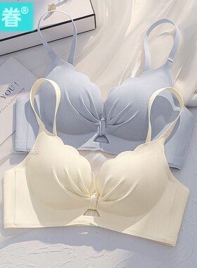 内衣女小胸聚拢显大2025新款爆款收副乳防下垂无痕夏季文胸罩套装