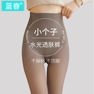 袜 连裤 小个子咖色光腿裸感神器女秋冬裸感外穿一体透肤裤 打底裤