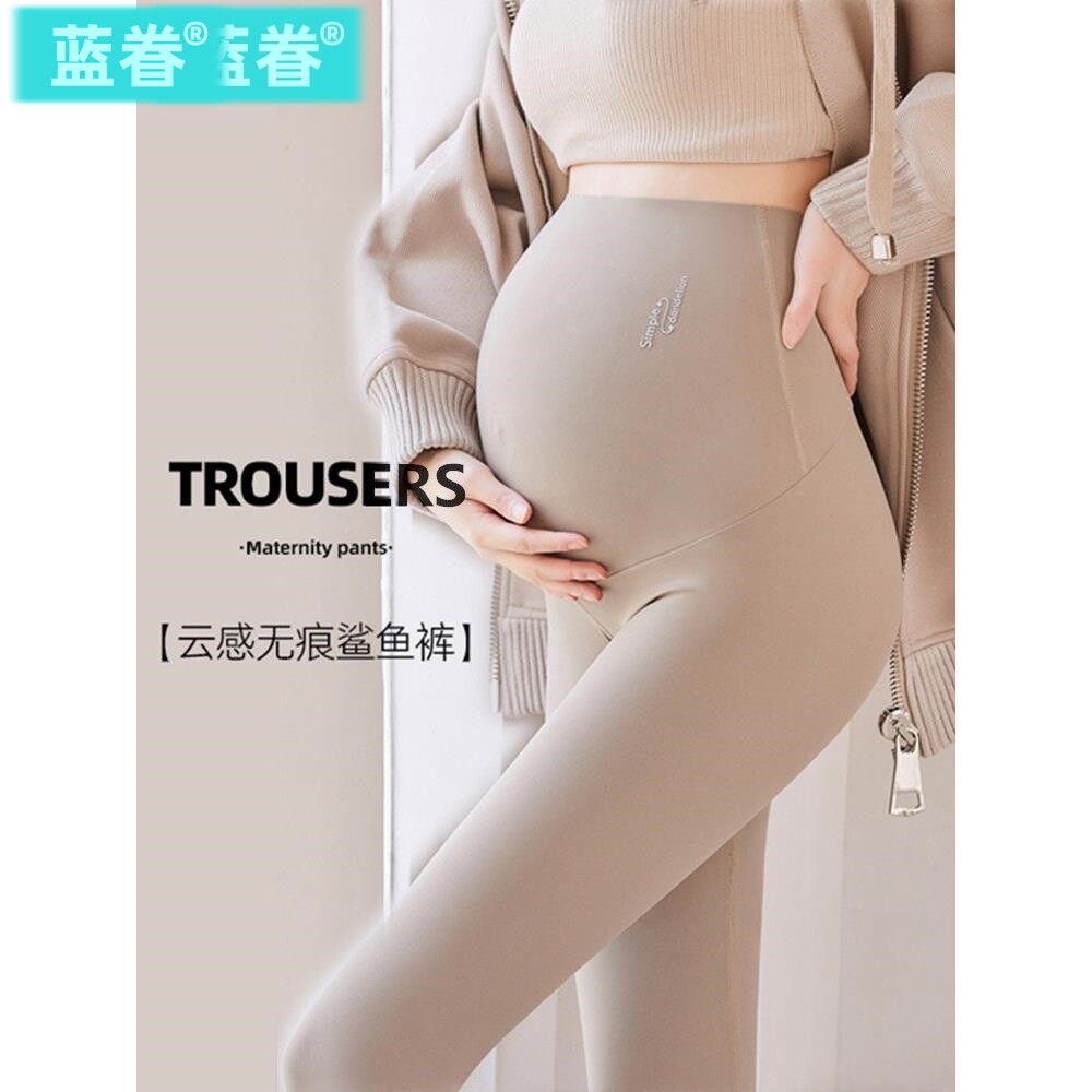 孕妇裤子春夏外穿打底裤春夏薄款瑜伽无痕鲨鱼裤怀孕期孕妇装春装