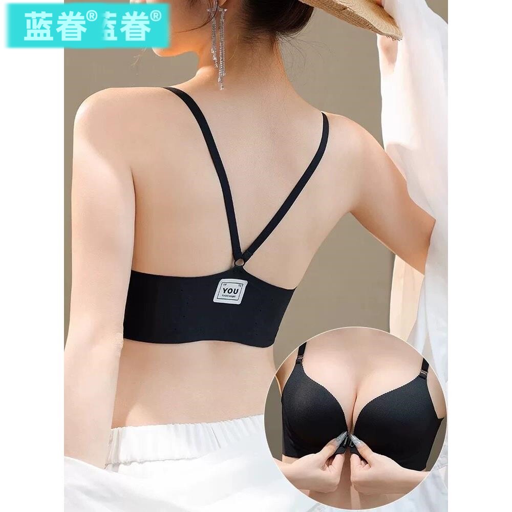 无痕前扣文胸无钢圈美背内衣女小胸聚拢2026新款爆款女士胸罩夏季