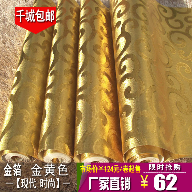 Restaurant Hotel modern Entrance Clouds Ceiling wallpaper HJ-79 golden Golden yellow Gold foil wallpaperin the Decoration main material , Wallpaper ,  PVC Wallpaper  category - from Buy2taobao.com to provide professional Taobao agent buy service