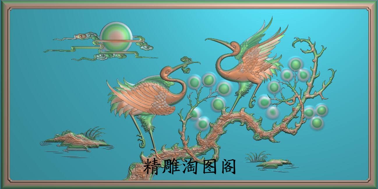 松鹤靠背精雕图灰度图浮雕图祥云太阳山水宫廷沙发椅背板680x342