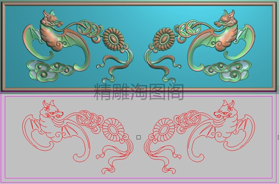 精雕图灰度浮雕图精品蝙蝠吊铜钱祥云飘带围板挡板横板侧板253x83