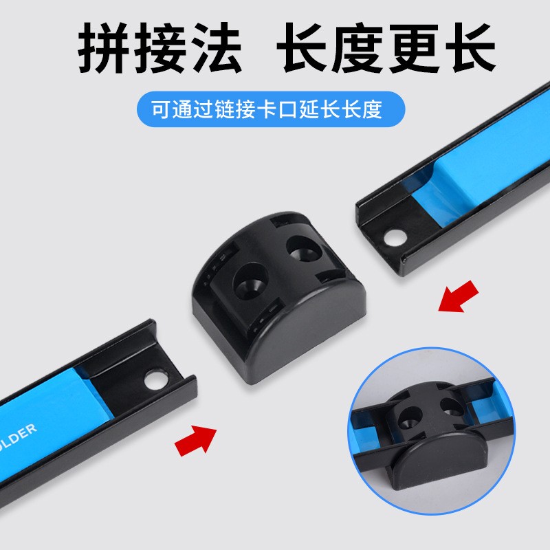 五金工具收纳架家用吸铁收纳神器磁性固定器强磁条强磁收纳CC1102