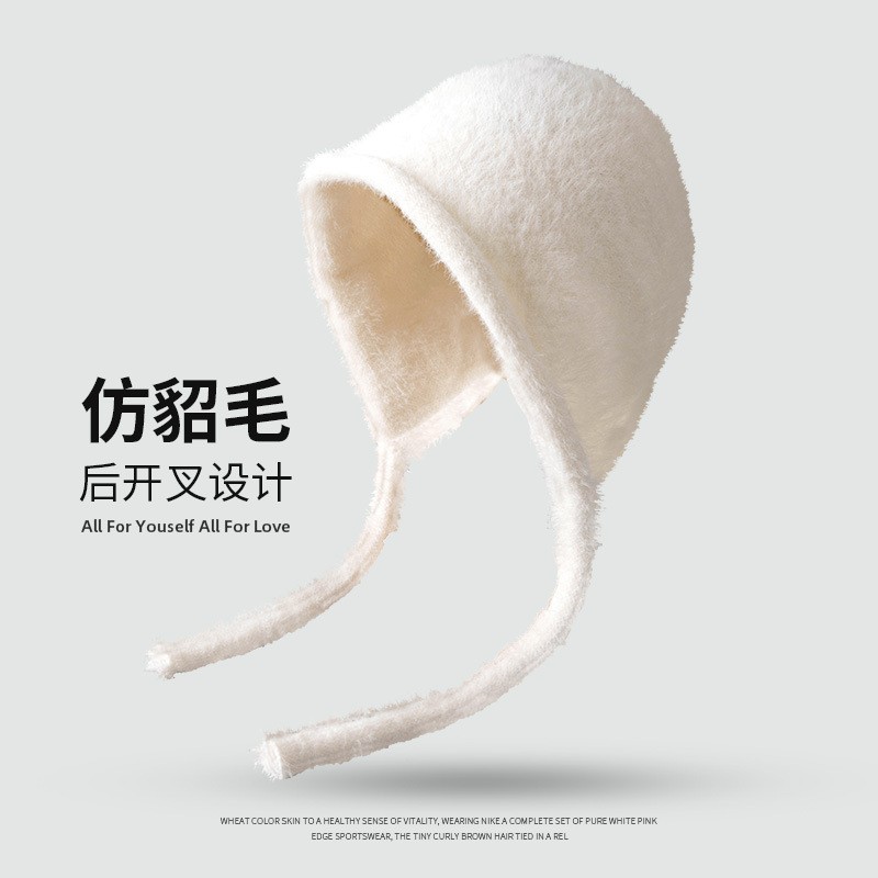 秋冬帽子女时尚百搭毛绒针织帽纯色仿貂毛保暖护耳雷锋帽套头uj84