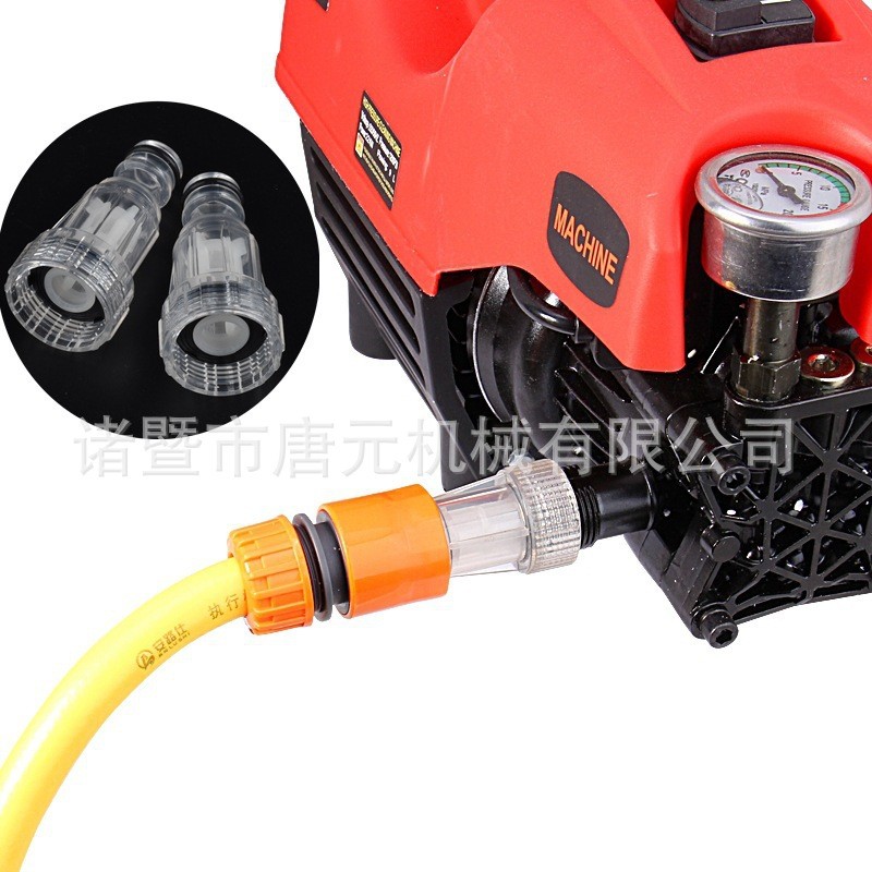 水龙头万能接头洗车水管通水快速转换头4/6分标准接头4分接头ZX66