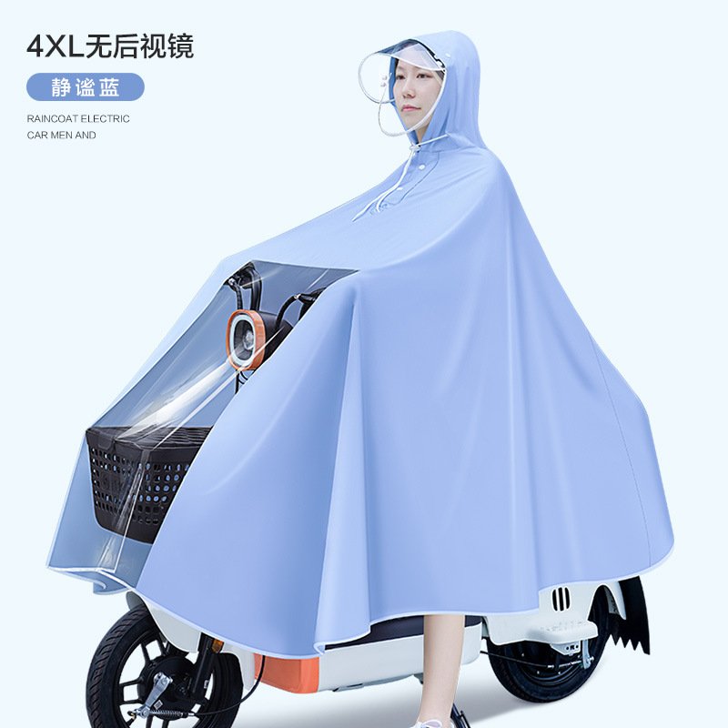 雨衣电动车女款单人电瓶车自行车2023新款长款全身防暴雨专用NN72
