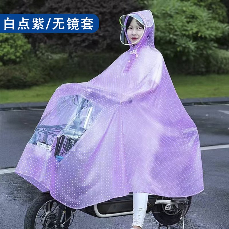 电动车雨衣长款女单人双人摩托车骑行连体雨衣加厚双帽檐雨披NN37