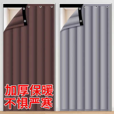 冬季加厚棉门帘保暖防风隔音隔断