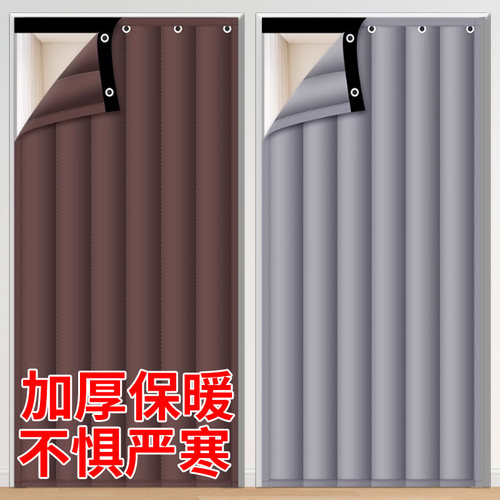 冬季加厚棉门帘保暖防风隔音隔断