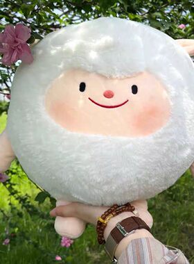 蛋蛋派对蜜蜂羊毛绒公仔抱枕玩具