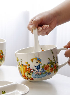 OMK 法式南瓜兔陶瓷马克杯850ml大容量甜品早餐麦片杯子带勺汤杯