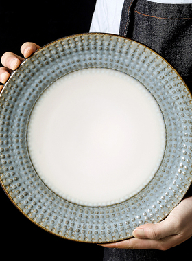 OMK 创意北欧风格陶瓷西餐牛排盘子高颜值复古圆形家用大盘早餐盘