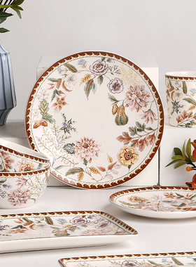 OMK 法式陶瓷盘子创意田园复古西餐牛排大平盘家用长方形点心托盘