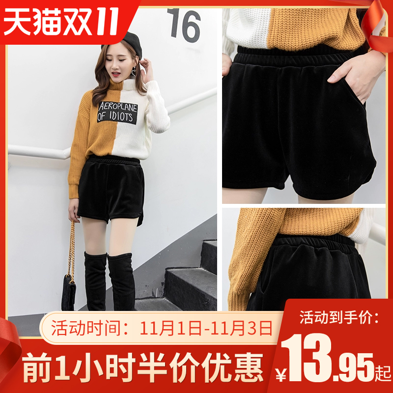 短裤女冬款2020新款韩版百搭金丝绒高腰阔腿裤靴裤a字显瘦外穿