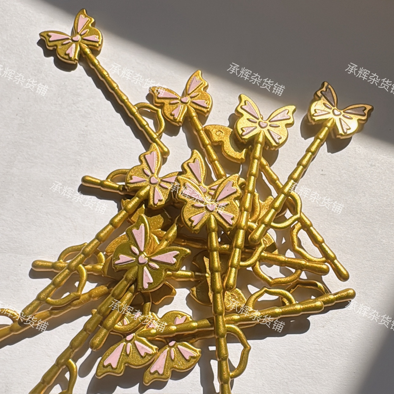 ［承辉杂货铺］散货粉色蝴蝶法杖复古武器配件 diy滴胶奶油胶材料