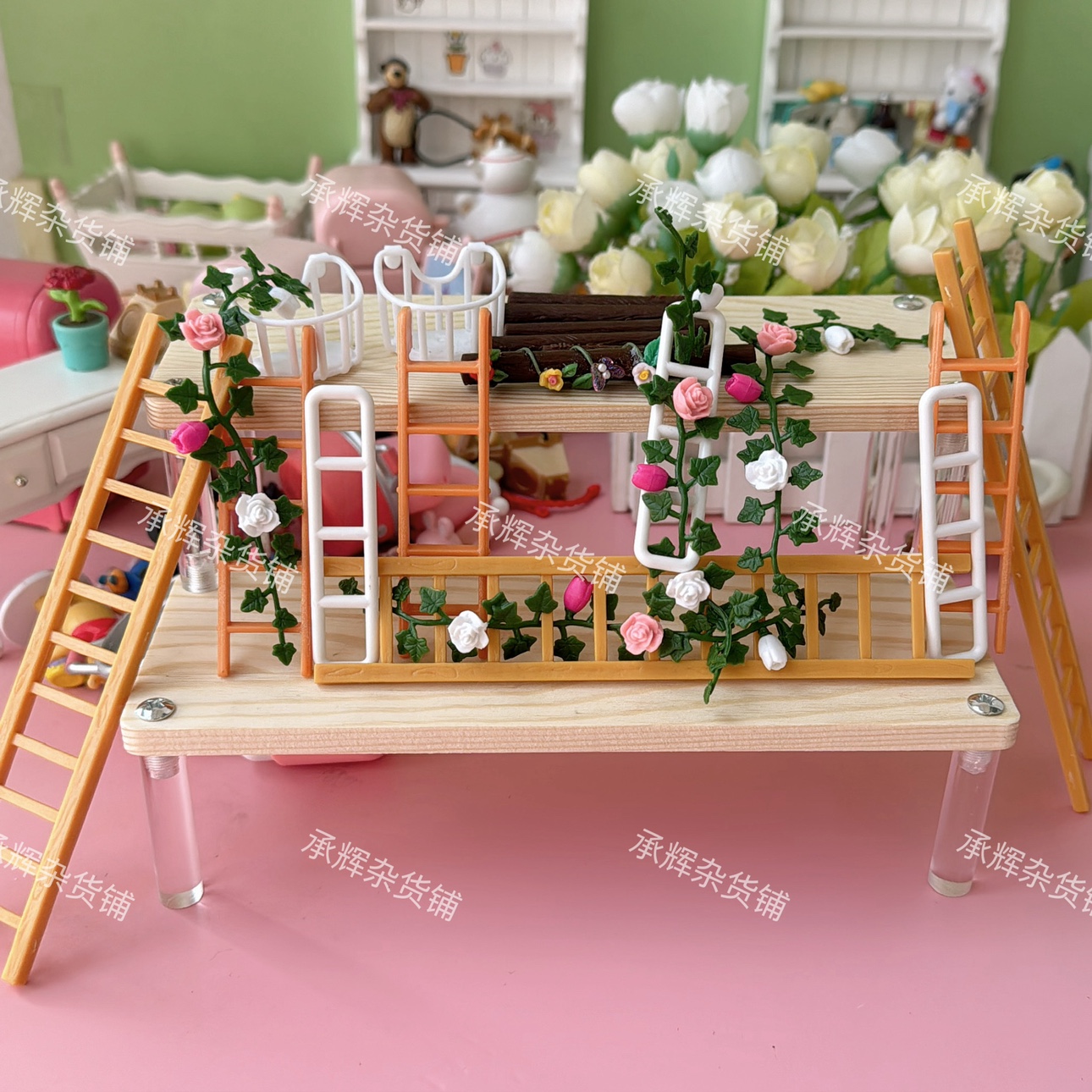 ［承辉杂货铺］散货梯子花藤花架挂篮藤蔓pvc配件微缩娃屋摆件diy