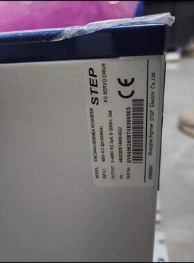 新时达驱动器EMCS4A5.0034ME4.N2NNBSW
