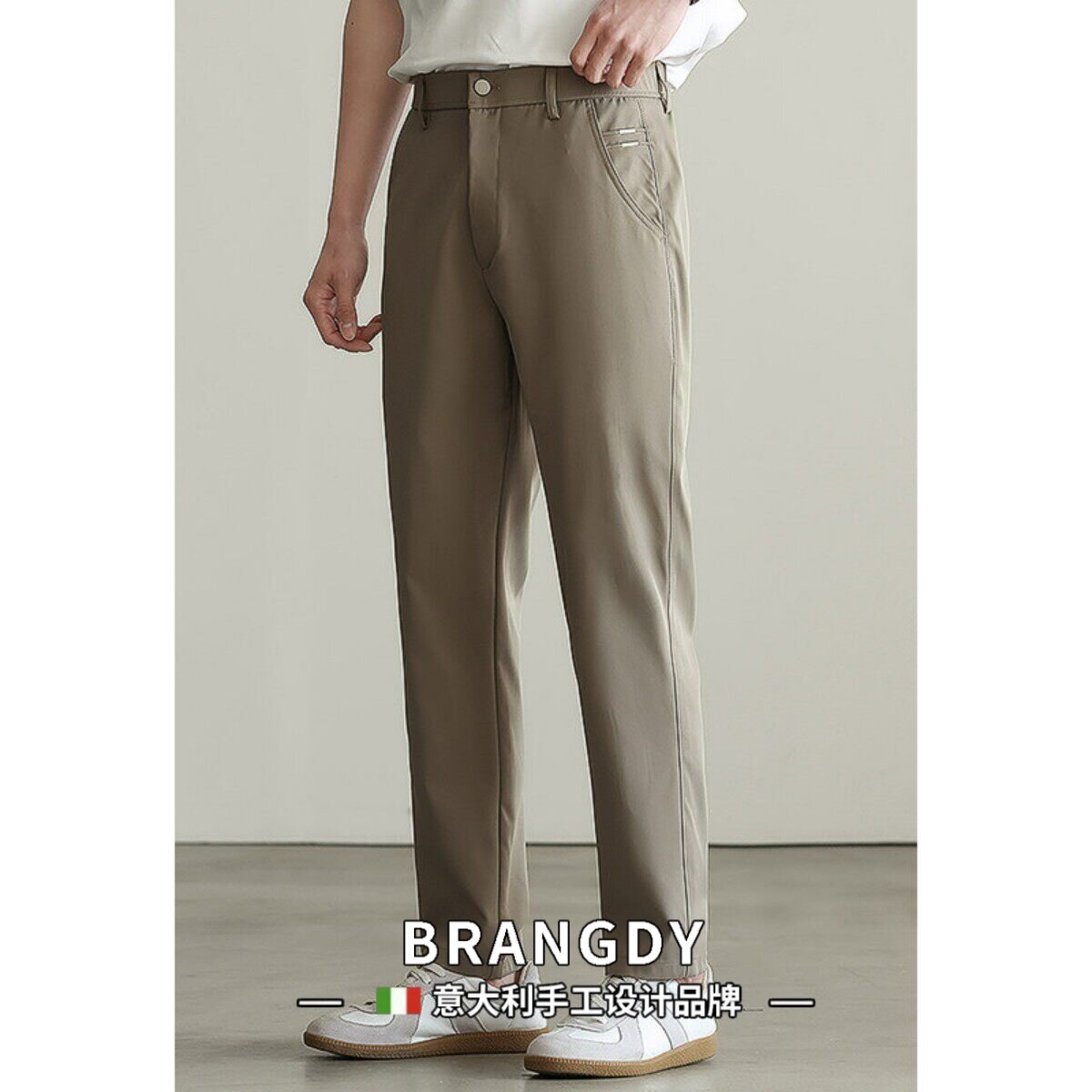 Brangdy意大利商务休闲通勤垂坠锥形裤男士夏修身直筒九分小西裤