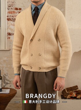 Brangdy意大利针织外套双排扣毛衣保暖秋冬厚款开衫复古潮流夹克