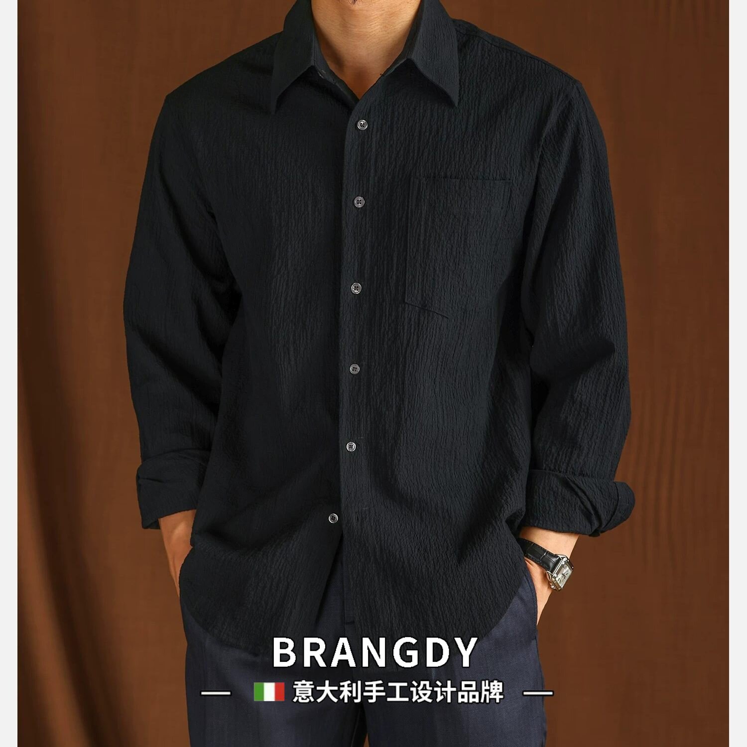 Brangdy意大利夏季薄款纯色简约休闲长袖衬衫男透气抗皱免烫衬衣