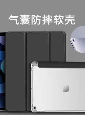 适用vivo pad Air11.5保护套带笔槽2024新款vivo pad2平板电脑12.1寸IQOOPad2 Pro13皮套vivopad保护壳11英寸