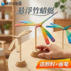 平衡竹蜻蜓手工木质悬浮重力不倒翁网红平衡鸟创意摆件儿童玩具