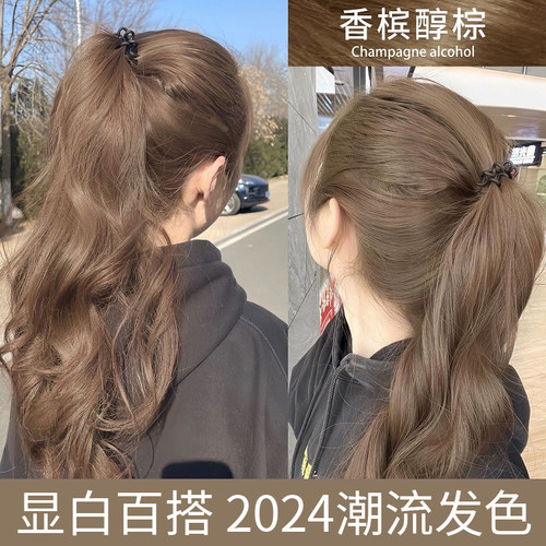出门就被追问的神仙发色