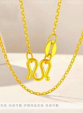 钛钢不掉色经典百搭M扣O字链素链