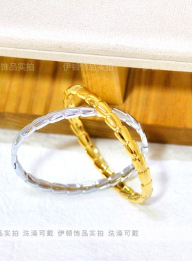 灵蛇竹节亮面卡扣椭圆钛钢手镯