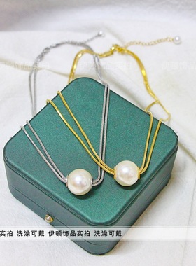 钛钢不掉色贝珠双层蛇骨链项链