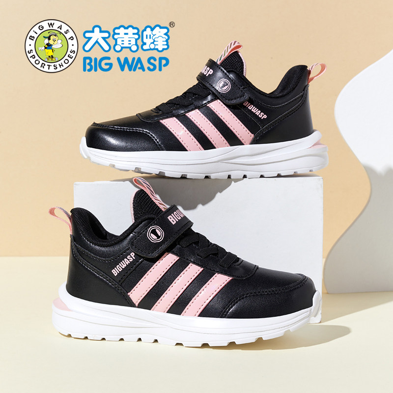 大黄蜂女童鞋秋款皮面运动鞋轻便运动鞋