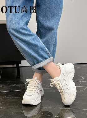 高图2024春季新款时尚系带休闲浅口舒适女士老爹鞋子7439-13711